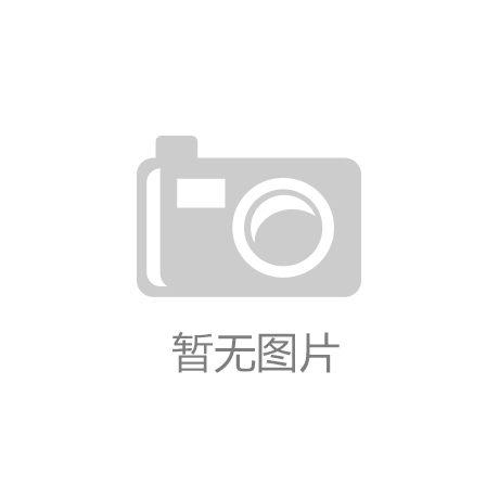 台风“浪卡”正式生成 广西沿海地区将受波及